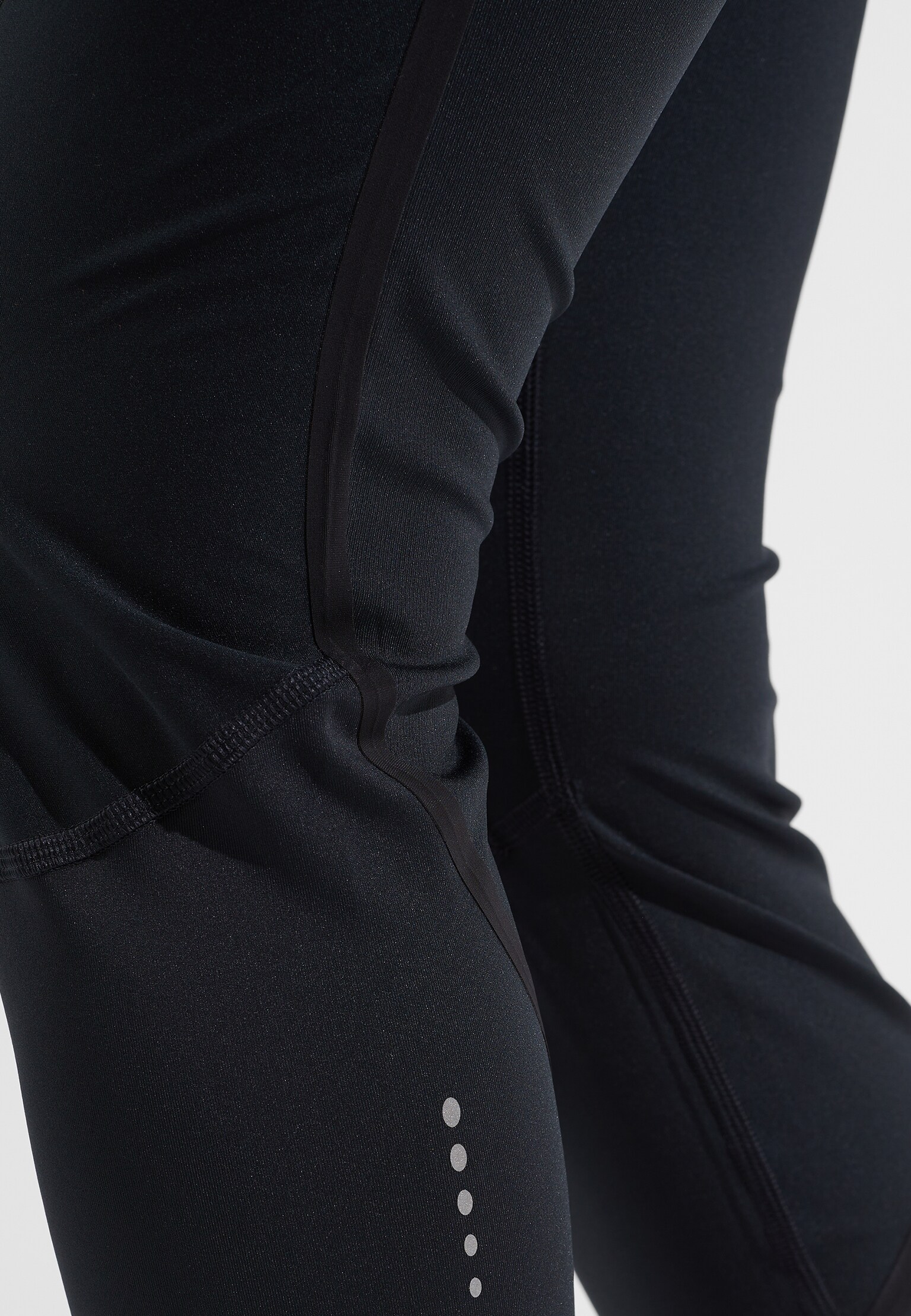 The Zeroweight Warm tights